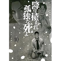 71+SROWeBWL._AC_UL210_SR210,